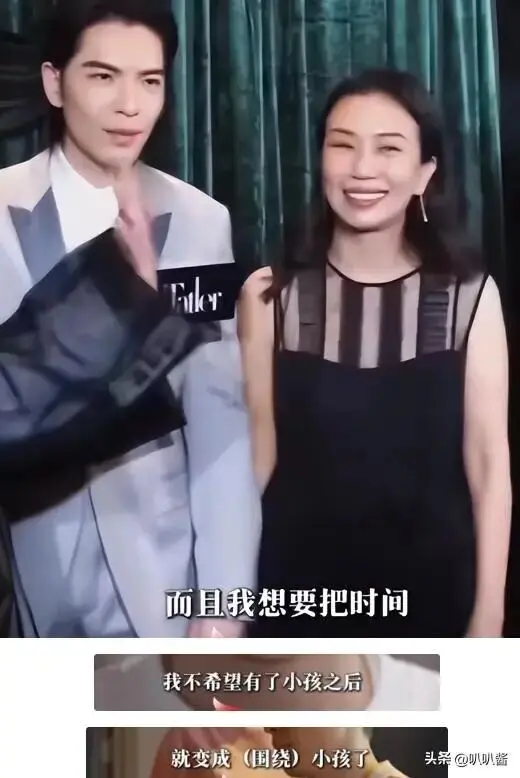 钱多有啥用？萧敬腾自曝与大14岁妻子婚后生活，给少夫老妻提了醒