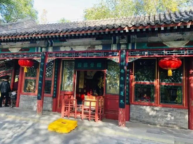 清朝王府，面积一般有多大？王爷的年薪有多少？