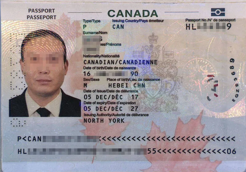 潦草!中国男子经商失败买加拿大假护照,还没上飞机就被抓,一句英语不会