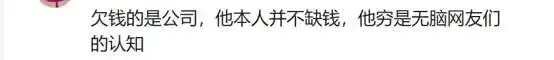 李亚鹏咖啡店开业,义女与家人现身支持气氛很和谐
