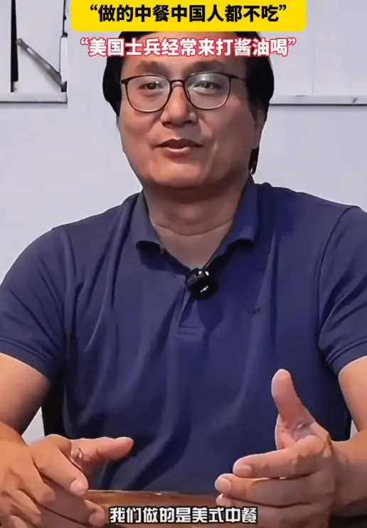 “龙餐厅”原型刘磊自曝，与演员没共鸣，英美大兵里有他的保护伞