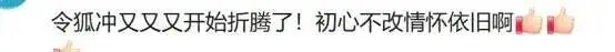 李亚鹏咖啡店开业,义女与家人现身支持气氛很和谐