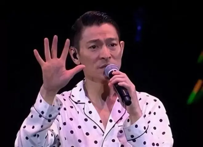 刘德华:以为和朱丽蒨恩爱18年够幸运了,没想到幸福又升级