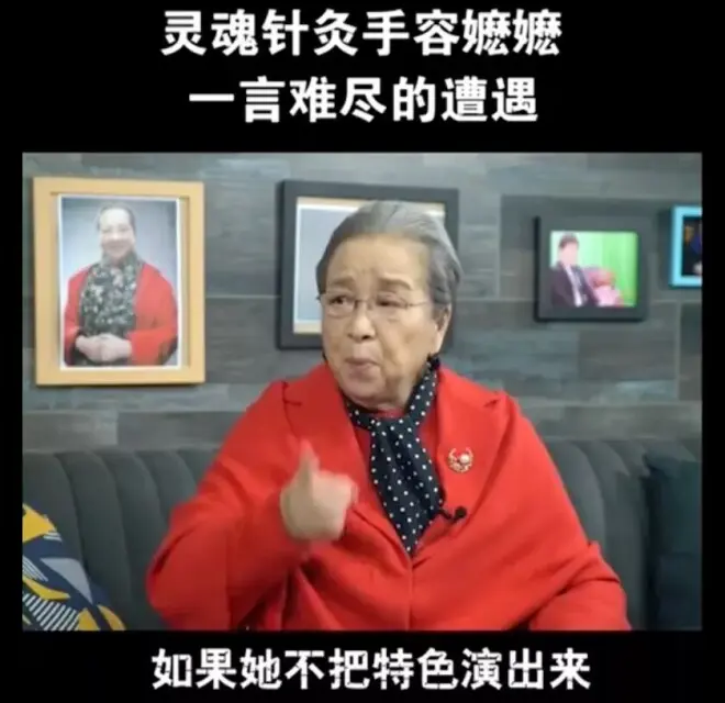 90岁"容嬷嬷"李明启近照曝光!独自逛菜场给重孙买熟食状态超好