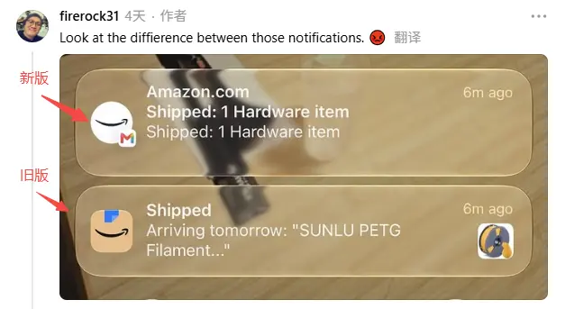 大变样! Amazon突然玩起“加密”, 用户下单后全懵了! 专家发警告