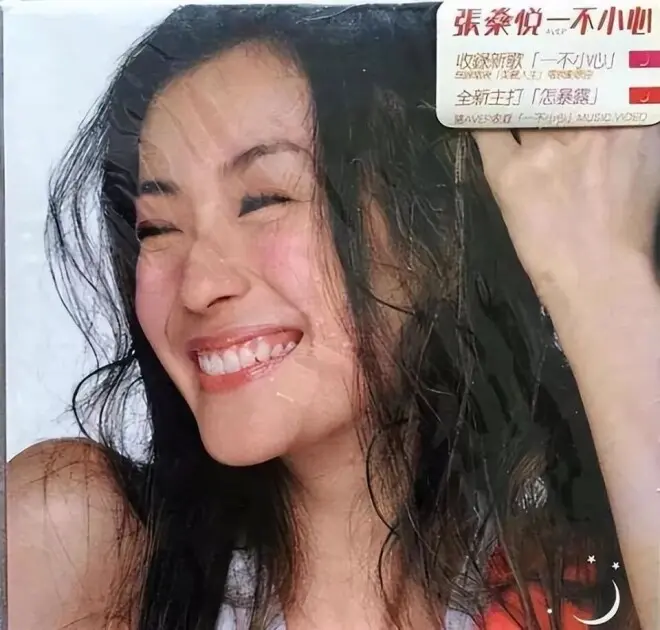 她宁愿单身也不接受谢霆锋,转身嫁豪门生4娃,如今46岁