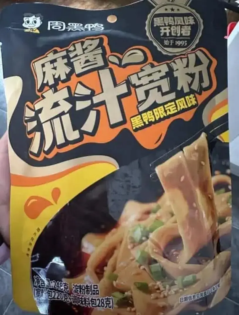 加拿大人快查冰箱！多款芝士验出大肠杆菌　中国宽粉也出事、已有人吃后过敏