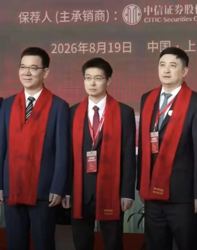 90后新首富：英语28分，身价1300亿....