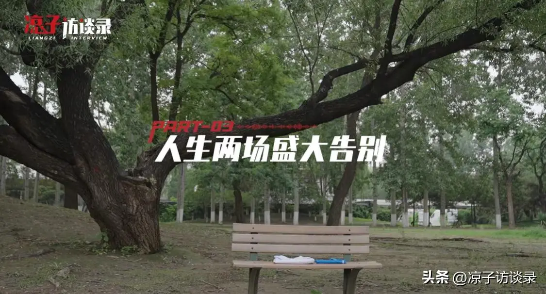 亲手洗自己头骨！爆红到濒死，毕夏：命运夺走一切，我选择先活着