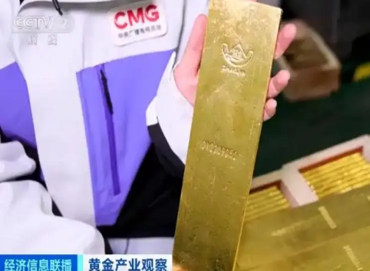 美国禁令又来了！将40余家中企列清单，LBMA也跟进暂停资格