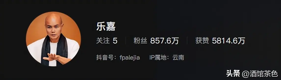 乐嘉近况曝光！51岁身材壮硕，隐居在云南小镇，和女儿相依为命