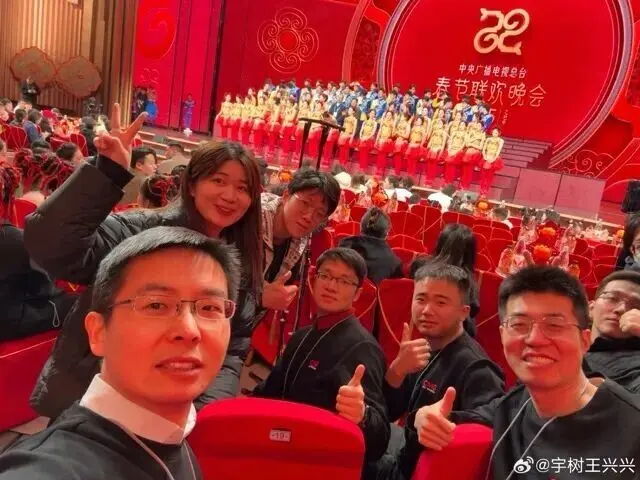 90后新首富：英语28分，身价1300亿....