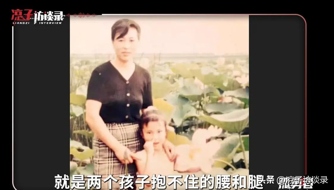 亲手洗自己头骨！爆红到濒死，毕夏：命运夺走一切，我选择先活着