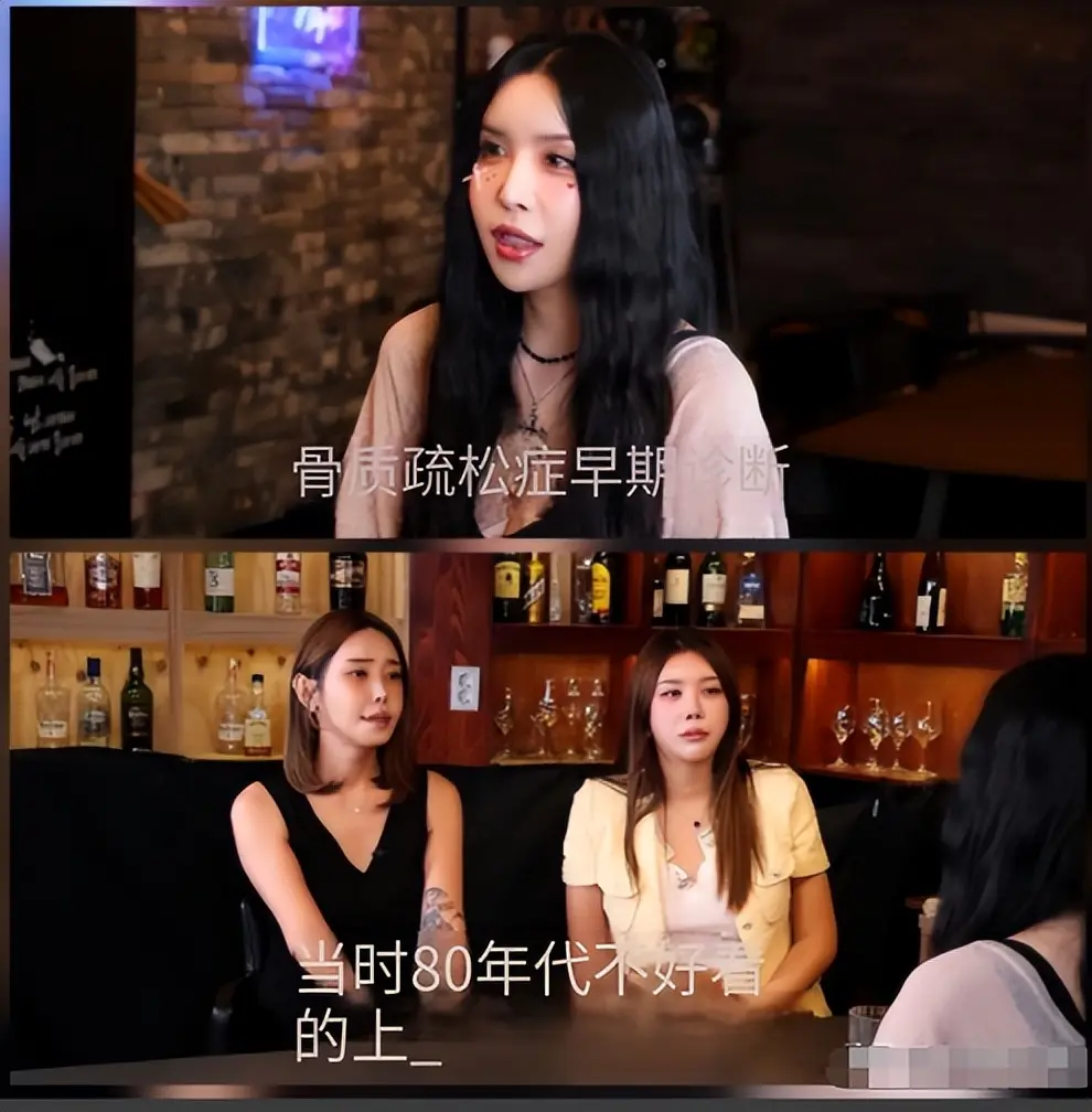 “变性人”河莉秀：丈夫跑了，身体垮了，51岁骨骼比80岁老人还差