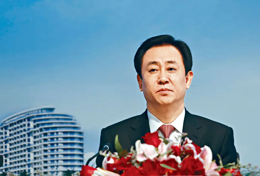 恒大许家印︱穷小子2万元起家变中国首富  儿时食发霉馒头试过掏粪生活
