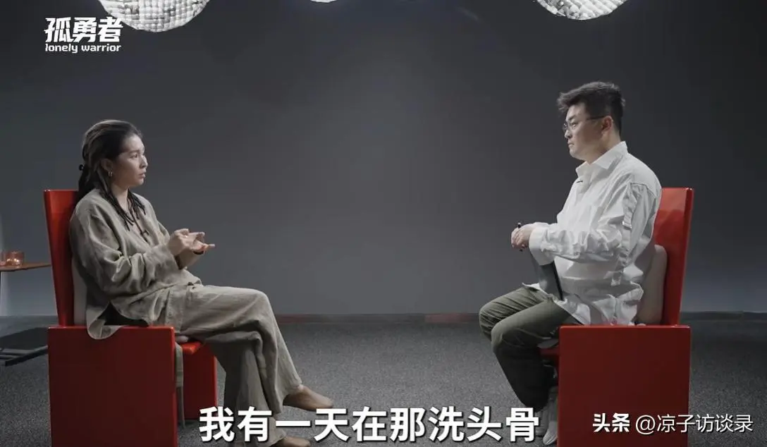 亲手洗自己头骨！爆红到濒死，毕夏：命运夺走一切，我选择先活着