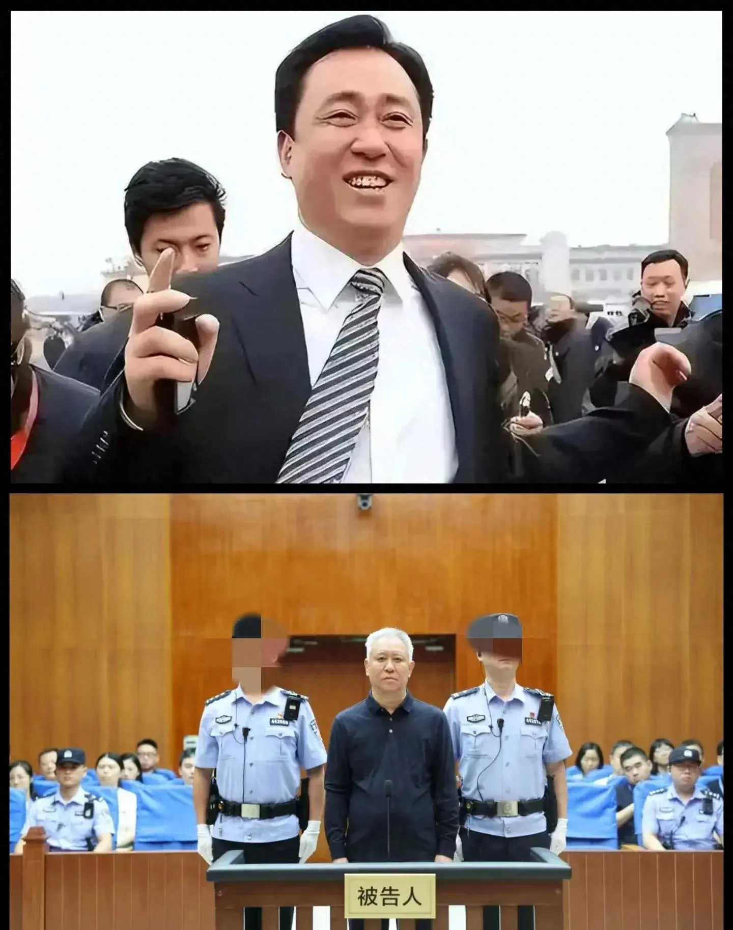 被许家印坑惨的“朋友圈”：6位大佬因他负债，一个女人远走他乡