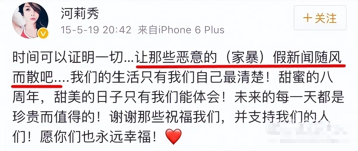 “变性人”河莉秀：丈夫跑了，身体垮了，51岁骨骼比80岁老人还差