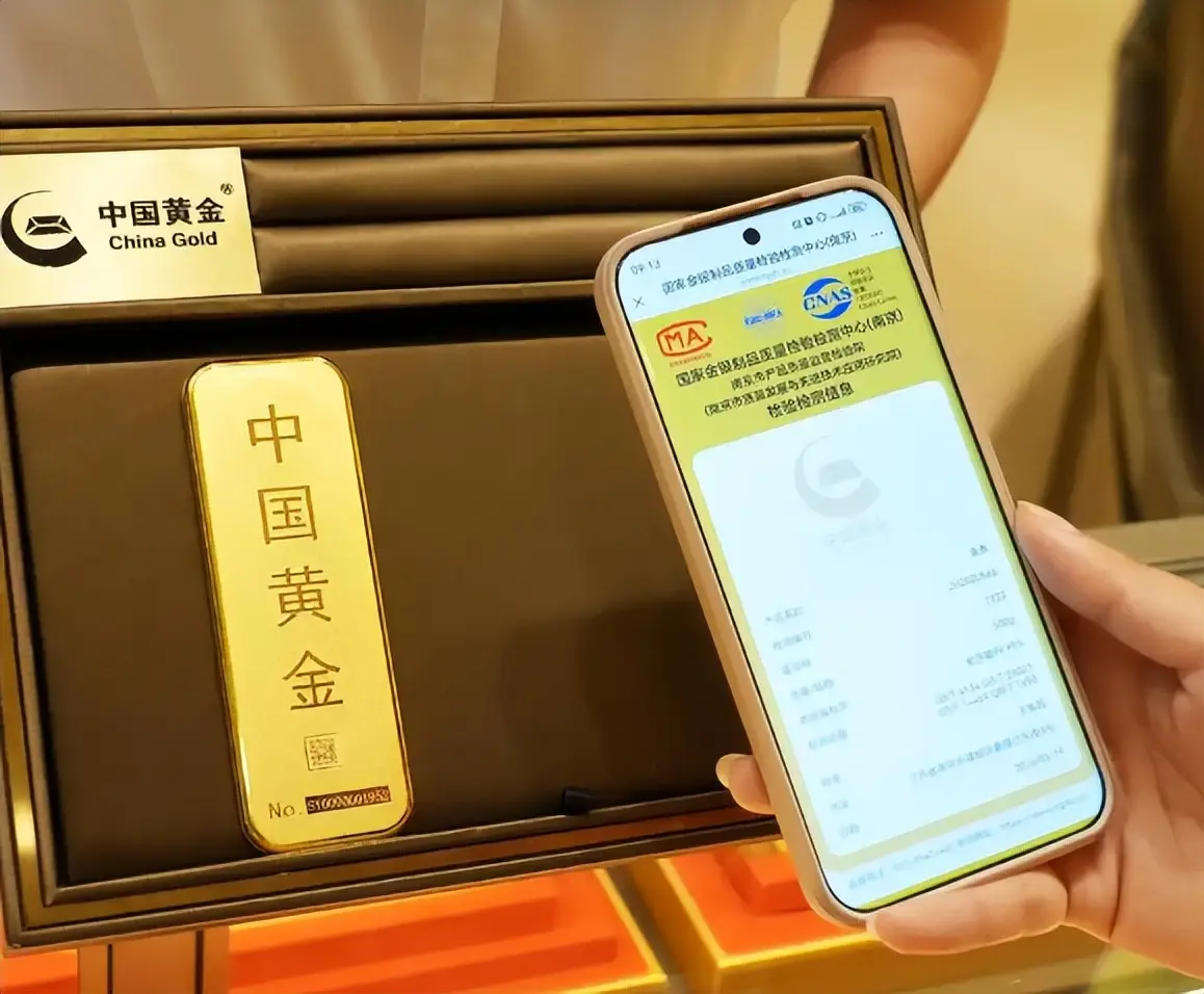 美国禁令又来了！将40余家中企列清单，LBMA也跟进暂停资格