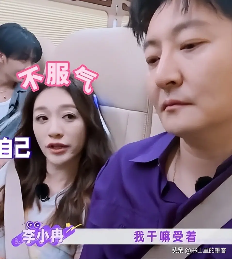 李小冉单身生活好滋润！七夕喜提 300 万豪车，刚搬进北京大平层