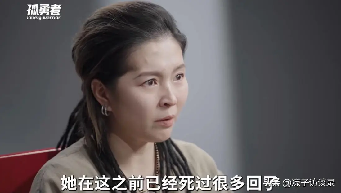 亲手洗自己头骨！爆红到濒死，毕夏：命运夺走一切，我选择先活着