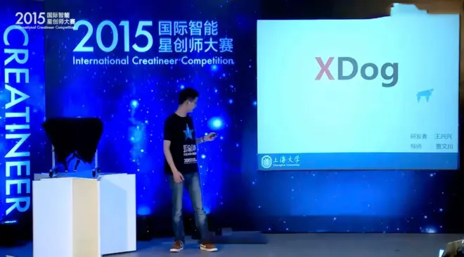 90后新首富：英语28分，身价1300亿....