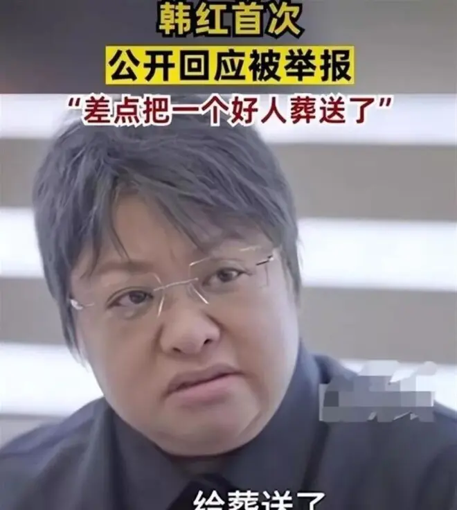 韩红曾自曝大学时是校花,看到她18岁的照片,我被惊艳了
