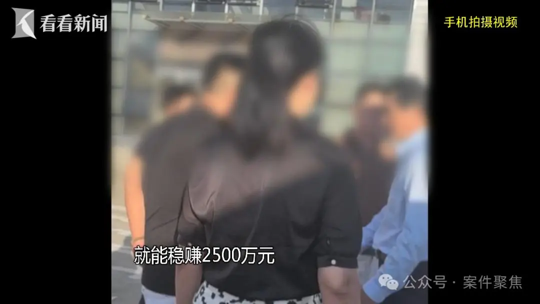 “葛优舒淇冯小刚，我都见过”“跟许多明星合作过”，6名演员被一锅端！剧情令人瞠目结舌……