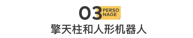 90后新首富：英语28分，身价1300亿....