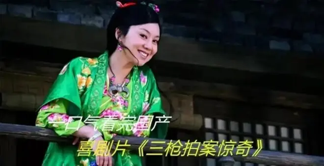 宁愿净身出户,也要与闫妮离婚,邹伟现在怎么样了?