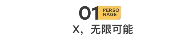 90后新首富：英语28分，身价1300亿....
