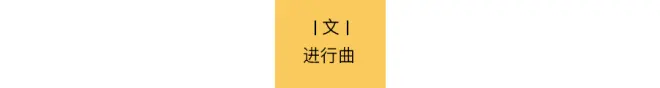 90后新首富：英语28分，身价1300亿....