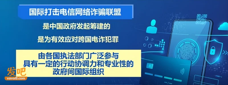 3万美金一个人!大学生成了东南亚电诈园区"抢手货" 这不是电影