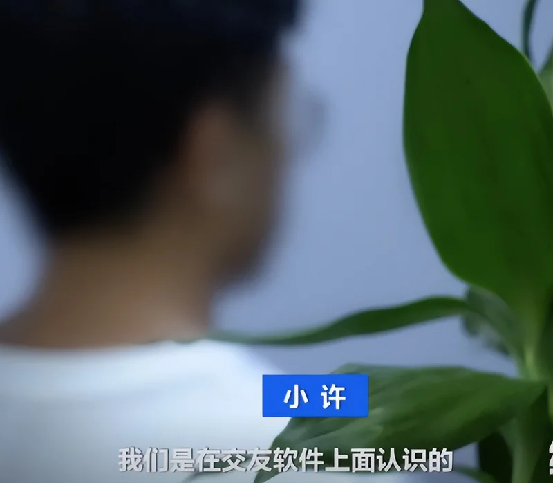3万美金一个人!大学生成了东南亚电诈园区"抢手货" 这不是电影