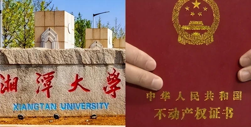 本硕博全撤!北京户口注销 国企工作丢了 哥哥:被弟弟毁了一生