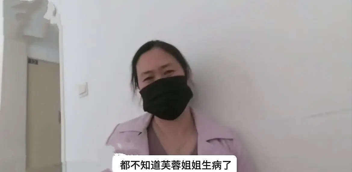 “芙蓉姐姐”近况：成亿万富婆后患重病有后遗症，曾逆袭圆梦北大