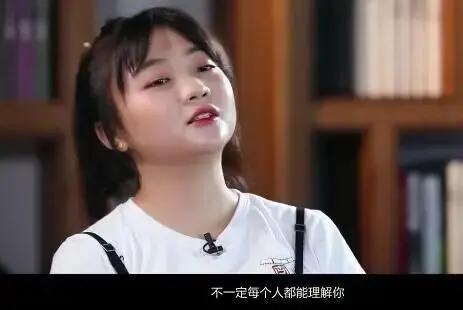 林妙可被偷走的18年，如今26岁的她在圈内几乎透明，现状让人唏嘘