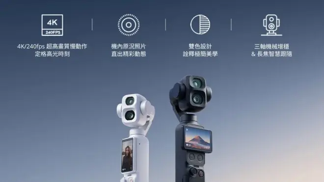 华尔街日报：中国“以租代买”迅速兴起