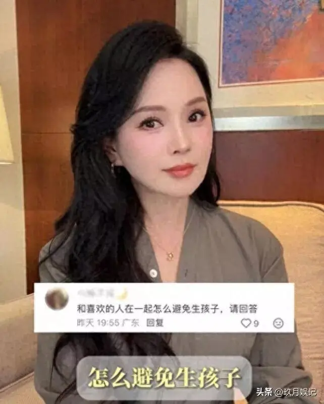 七夕当天,58岁伊能静曝拼二胎原因,不是秦昊变心