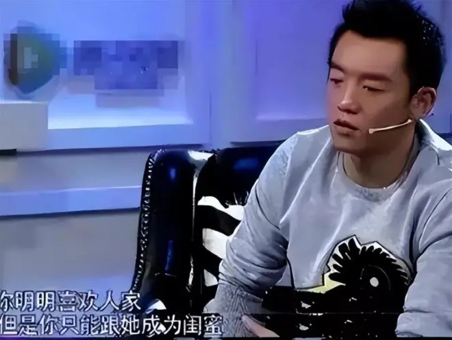 老实人任重甘愿成为接盘侠，迎娶内娱第一海王