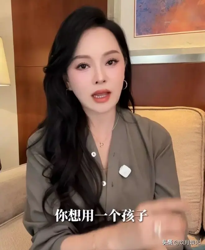 七夕当天,58岁伊能静曝拼二胎原因,不是秦昊变心