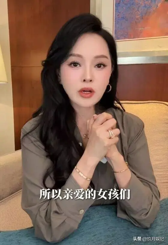 七夕当天,58岁伊能静曝拼二胎原因,不是秦昊变心