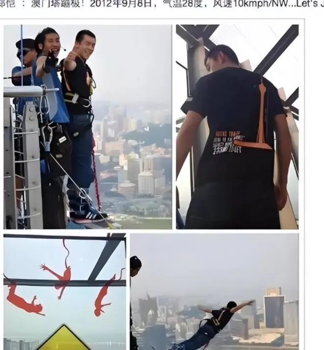 老实人任重甘愿成为接盘侠，迎娶内娱第一海王