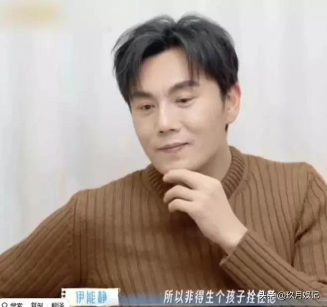 七夕当天,58岁伊能静曝拼二胎原因,不是秦昊变心