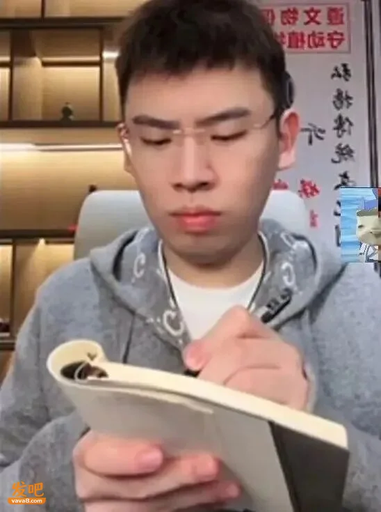 20天亏5亿:头部网红 一夜返贫