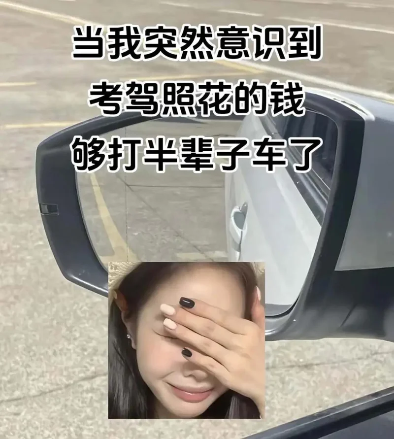 垄断20年的暴利生意 被00后送进ICU