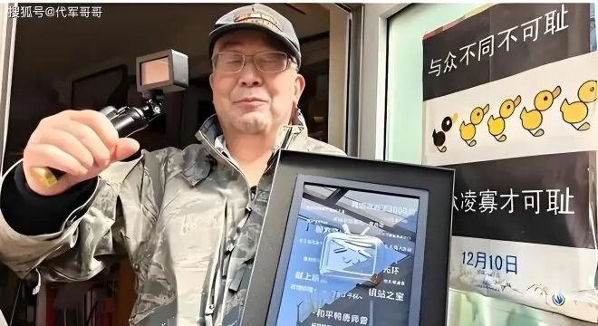 65岁著名战地记者唐师曾病逝！与妻子离婚多年，母亲三月前刚离世