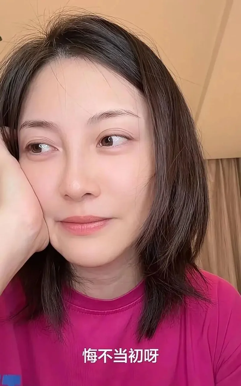 20天亏5亿:头部网红 一夜返贫