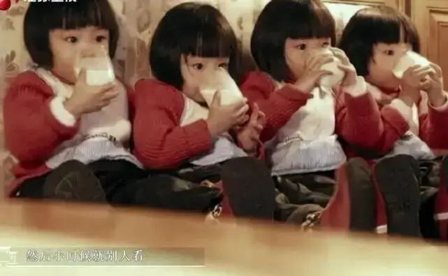 最美四胞胎：25年共用一张脸 同考进名校