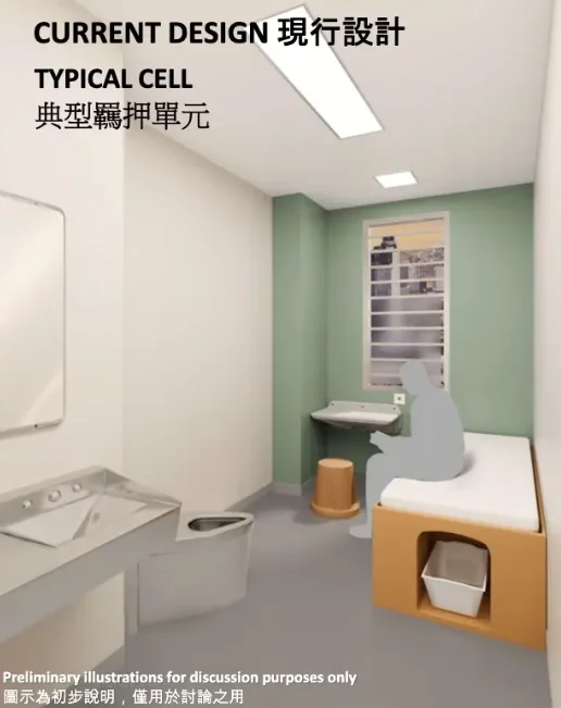 纽约中国城要建16层“摩天监狱”!居民争议不断